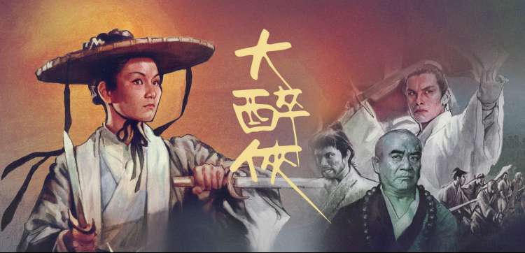 国产热播剧推荐 梦华录