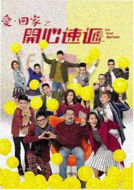 国产热播剧推荐 梦华录
